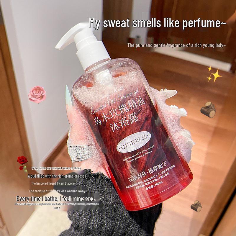 Ebony Rose Deodorizing & Moisturizing Shower Gel – Long-Lasting Fragrance Inspired by Xiaohongshu