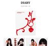 [Pre-Order] TWICE [RED WHISPERS] 2026 SEASON'S GREETINGS