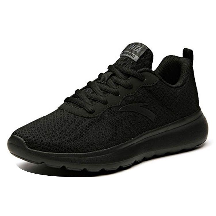 Anta Versatile Shock Absorbing Non-Slip Wear-Resistant Breathable Low-Top Running Shoes Women sneaker Black 92915526-6