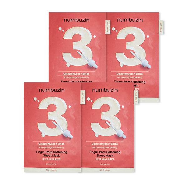 

NUMBUZIN_3 Soft and smooth serum pack 4 sheets 4 sheets of the soft serum pack