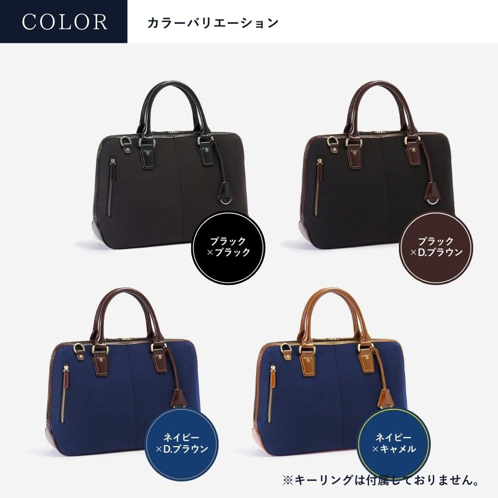 GOLDMEN Business Bag Briefcase Cordura Large Capacity Large Opening B4 PC Holder GA001C [GOLDMEN]