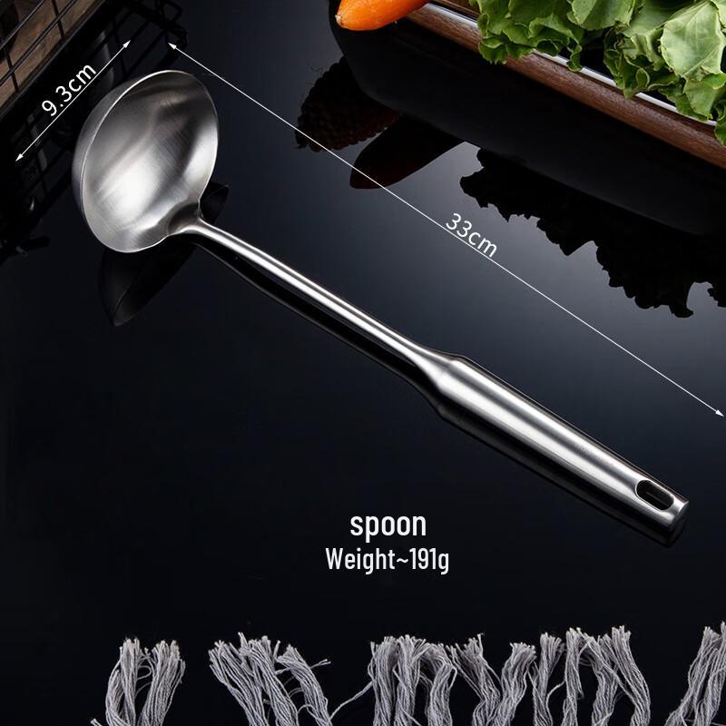 

Wutuo 304 Stainless Steel Ladle Set