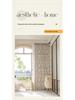 Blackout Lace Curtains with Warm Girly Digital Prints for Living Room and Bedroom