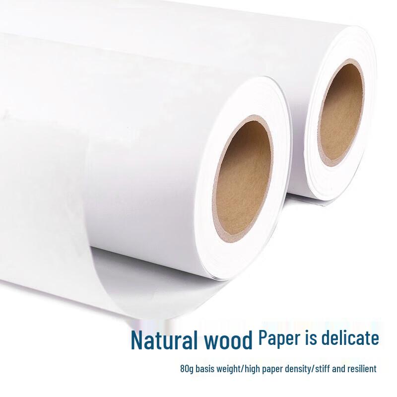 Inktong A0 80gsm Plotter Paper Roll