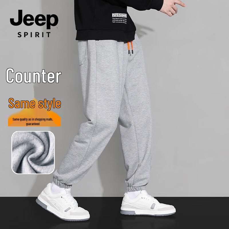 JEEP SPIRIT Мужские повседневные брюки-джоггеры 6689 4XL