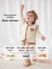 Jingqi Quilted Sleeveless Warm Vest for Newborns - Boys and Girls, Spring & Autumn Season
