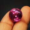 Natural Pink Sapphire Loose Gemstone Round Cut 18.45 ct September Birthstone for Gem Collections