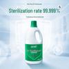 Blue Moon Disinfectant & Antibacterial Hand Soap Set
