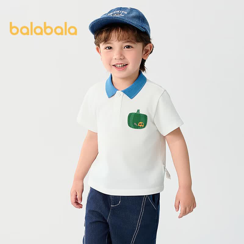 Balabala Boys' Short-Sleeve Polo T-Shirt