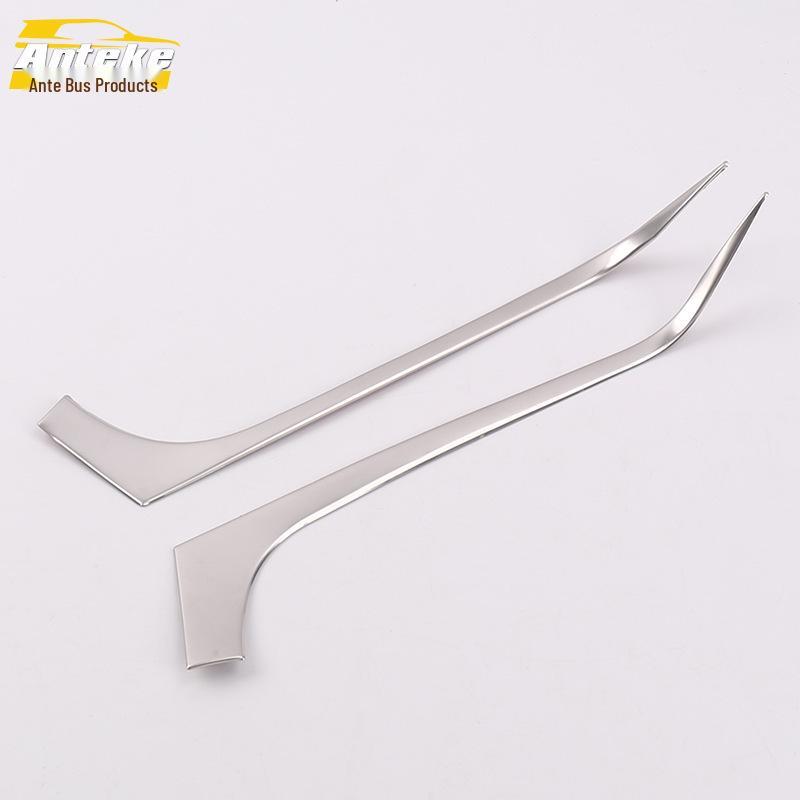 Center Console Bright Strip and Dashboard Trim for 2019 Chevrolet Cruze