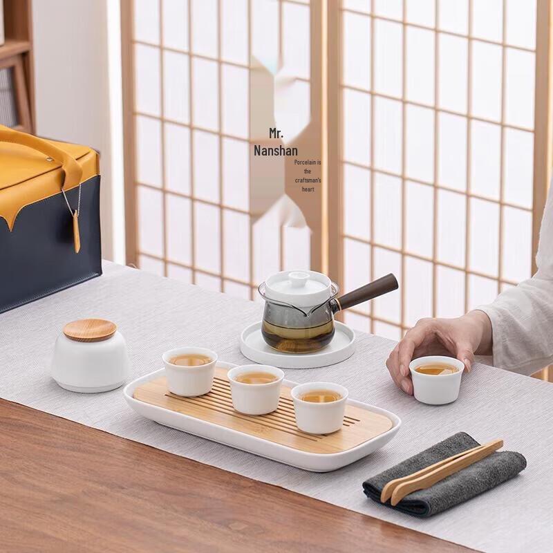 Nanshan Mr. Portable Japanese Tea Set