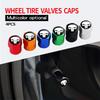 4Pcs Skull Car Wheel Tire Valve Stem Caps Airtight Dust Proof Covers Universal Tire Air Valve Caps for Cars, Trucks, Bicycles