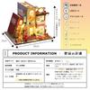 moin moin dollhouse miniature handmade kit set A small world inside a bookshelf book bookend stand bookshelf interior LED light acrylic case included
