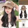 Hat Wig Female Long Hair One Piece Female Fashion Lazy Slightly Curly Hair Baseball Cap Wig Full Head Cover