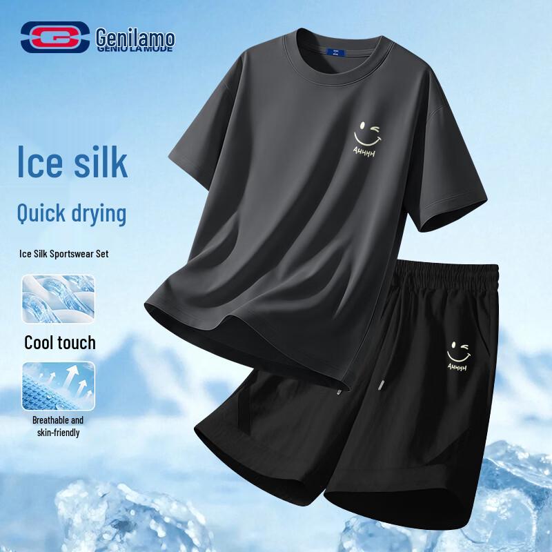 

Men s Summer Ice Silk T-Shirt & Shorts Set 3XL