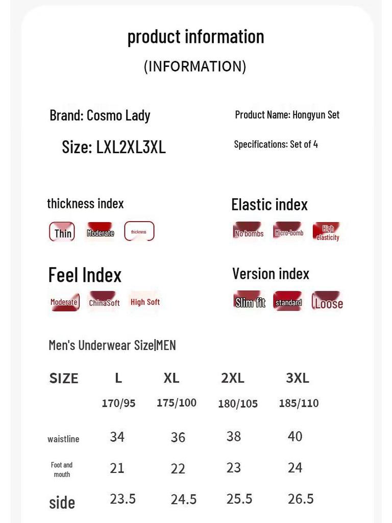 Men's Red Good Fortune Boxer Briefs & Socks Gift Set