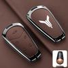 Protective Key Case for Lantu FREE 21 Model - Key Shell Buckle for Men and Women
