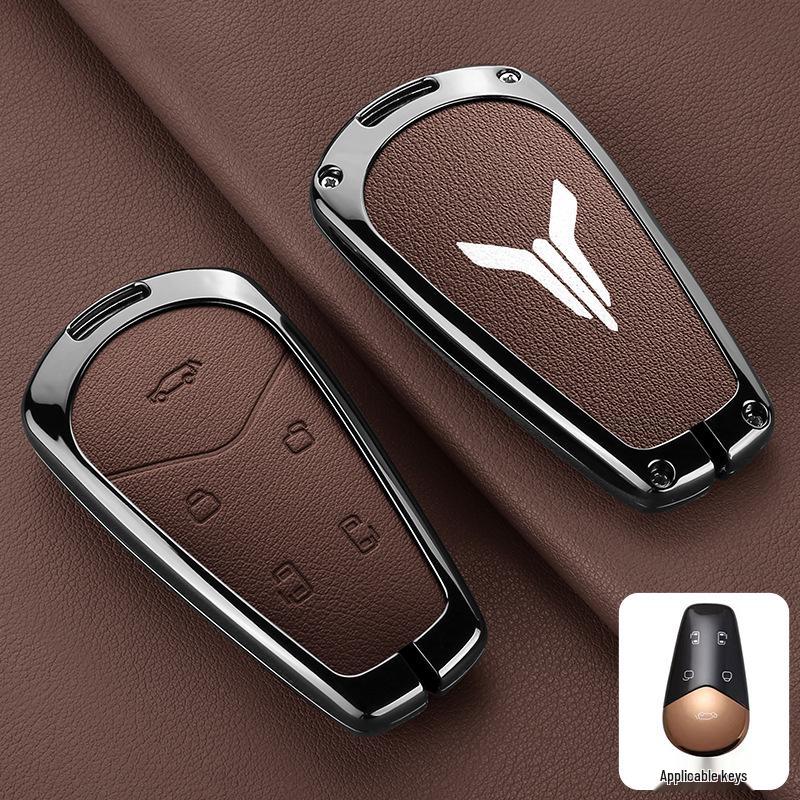 Protective Key Case for Lantu FREE 21 Model - Key Shell Buckle for Men and Women