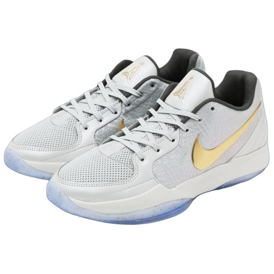 New Nike Ja 2 'Christmas' FV6070-002