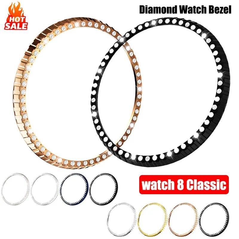 Diamant-Lünette für Samsung Galaxy Watch 8 Classic 46mm Schutzhülle Gehäuse für Galaxy Watch 8Classic PC Stoßfänger Ring Zubehör