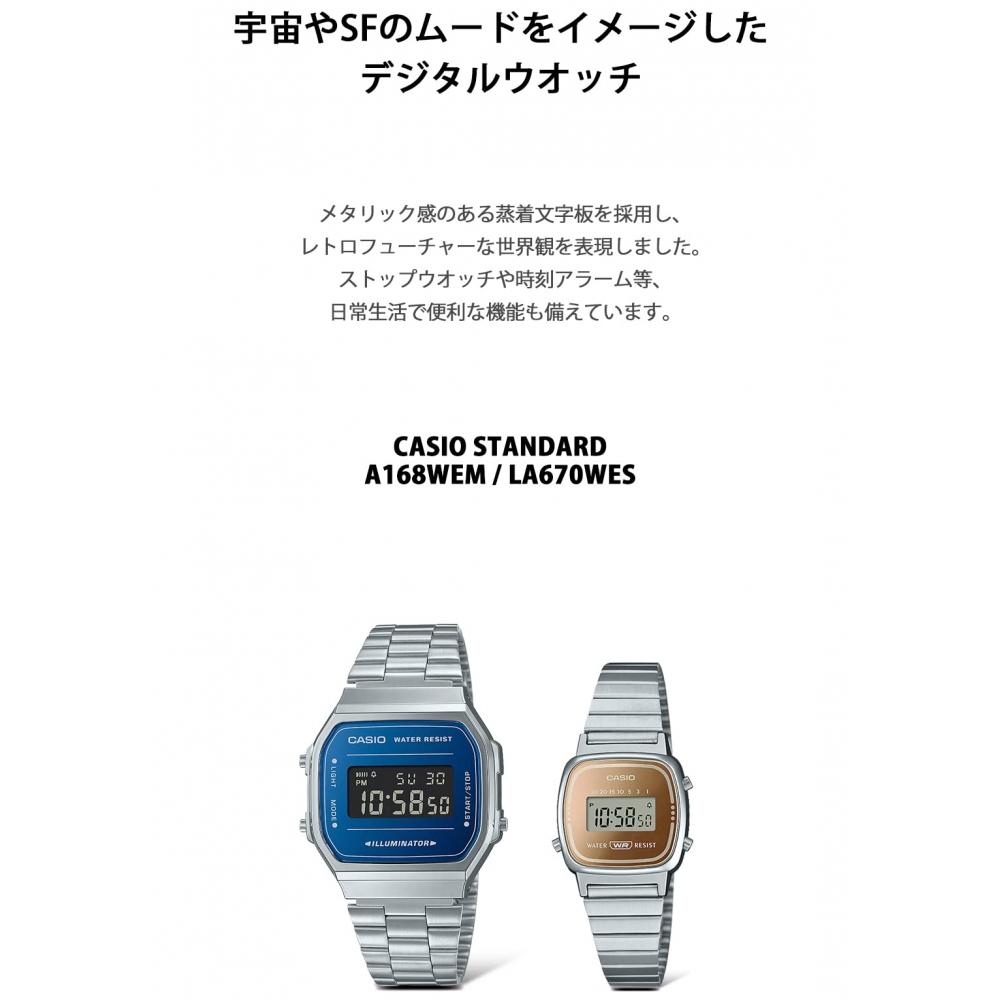 Casio Dámské hodinky Standard LA670WES-4AJF, stříbrné