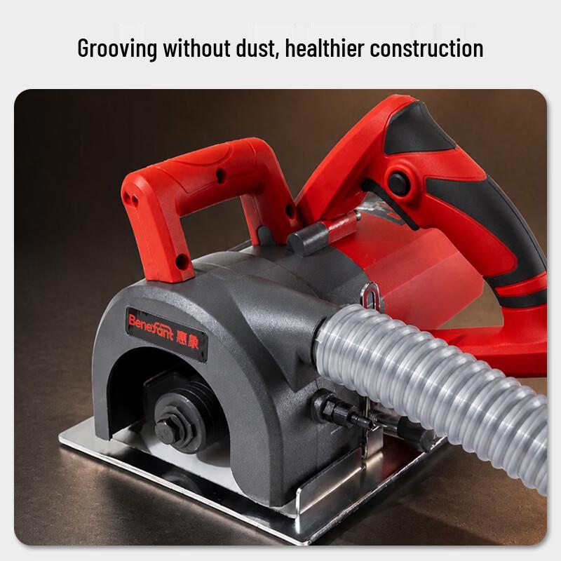 Huixiang Slotting Machine CN plug (adapter included)