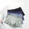 4pcs Men's Seamless Underwear with Breathable Mid Waist and Trendy Teenage Boxer Shorts Boxer Brief
