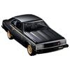 Takara Tomy Tomica Premium 08 Nissan Skyline 2000 Turbo GT-E S diecast car. Toy, 6+ years, boxed. Safety standard compliant, ST mark