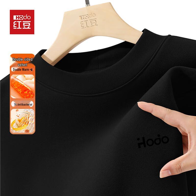 Hodo Men's Thermal De Velvet Fleece-Lined Semi-High Collar Long Sleeve Base Layer T-Shirt