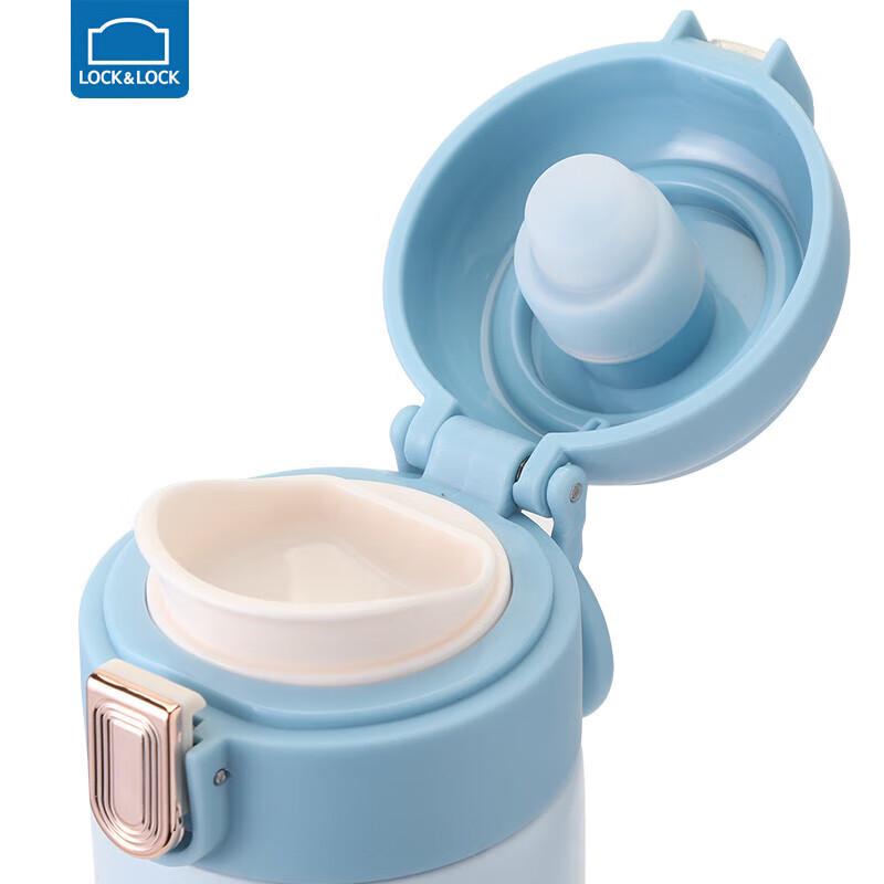 LocknLock Lightweight Pop-Up Lid Stainless Steel Mug