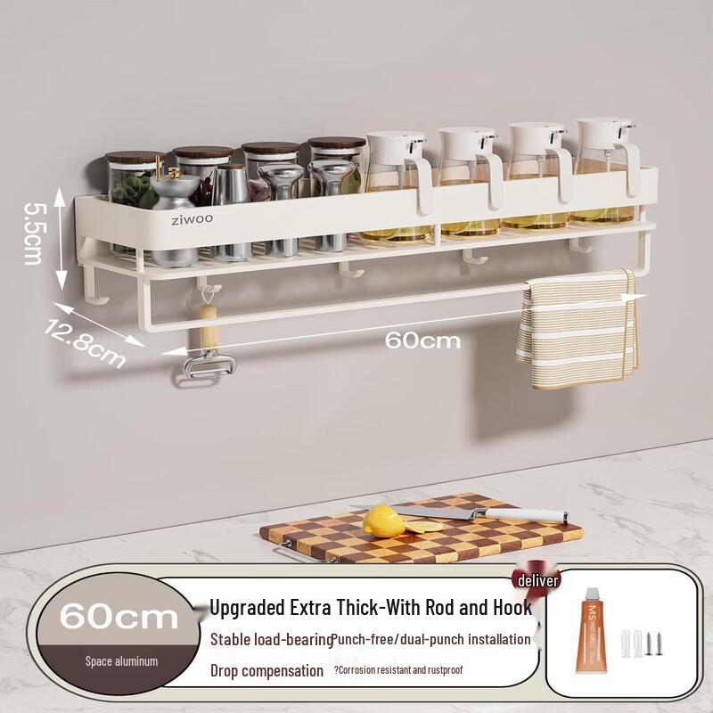 Bamboo Kitchen Countertop Storage Rack with Hooks