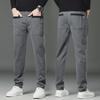 Qiuchao Men's Four-Way Stretch Casual Pants - Comfortable, Breathable, Anti-Wrinkle, and Straight Fit with Four Pockets.