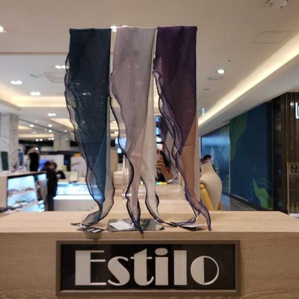 Minarummo Nutalia E21F2PO466