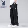 Men's Cooling Loose Straight Wide Leg Casual Trousers