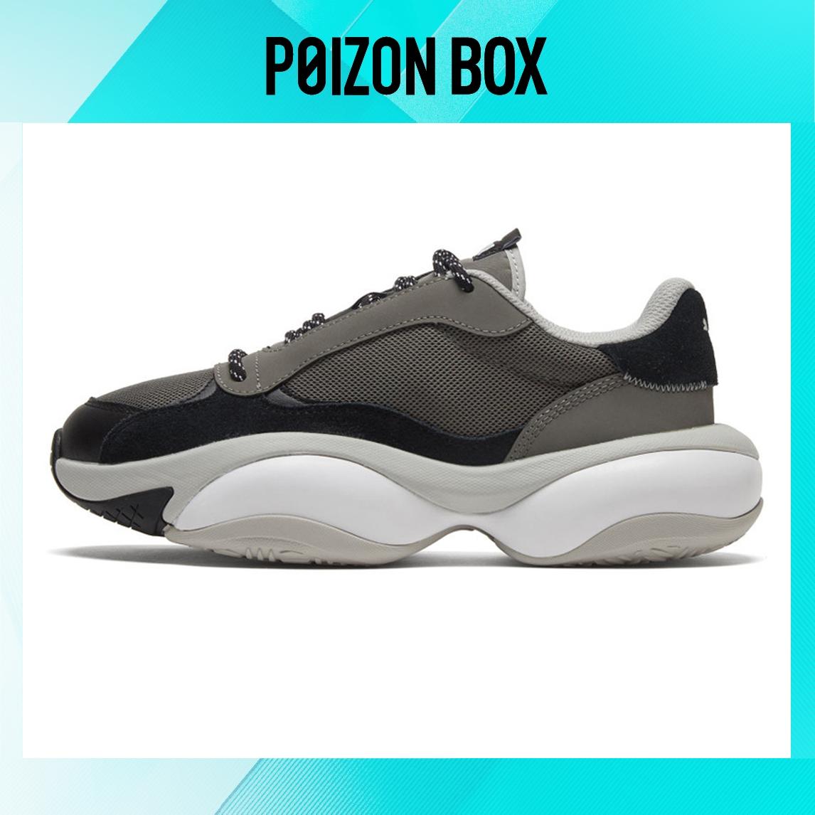 

Puma ALTERATION Chunky Sneakers Unisex