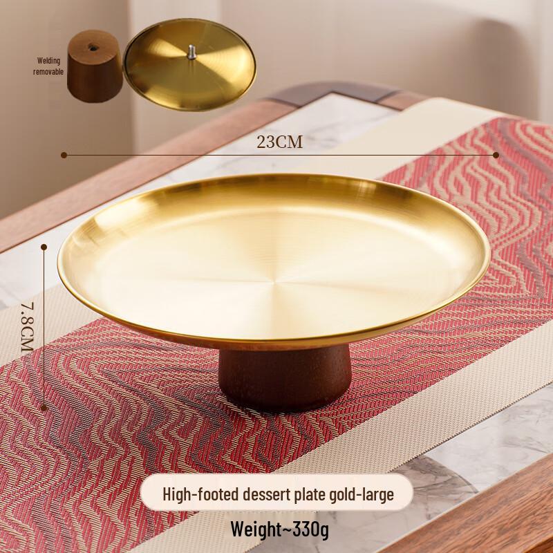Minimalist Acacia & Stainless Steel High-Footed Serving Tray