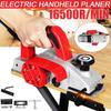 110/220V Handheld Electric Planer Powerful Wooden Copper Wire Wood Planer Carpenter Woodworking DIY Power Tools Kit 1500W