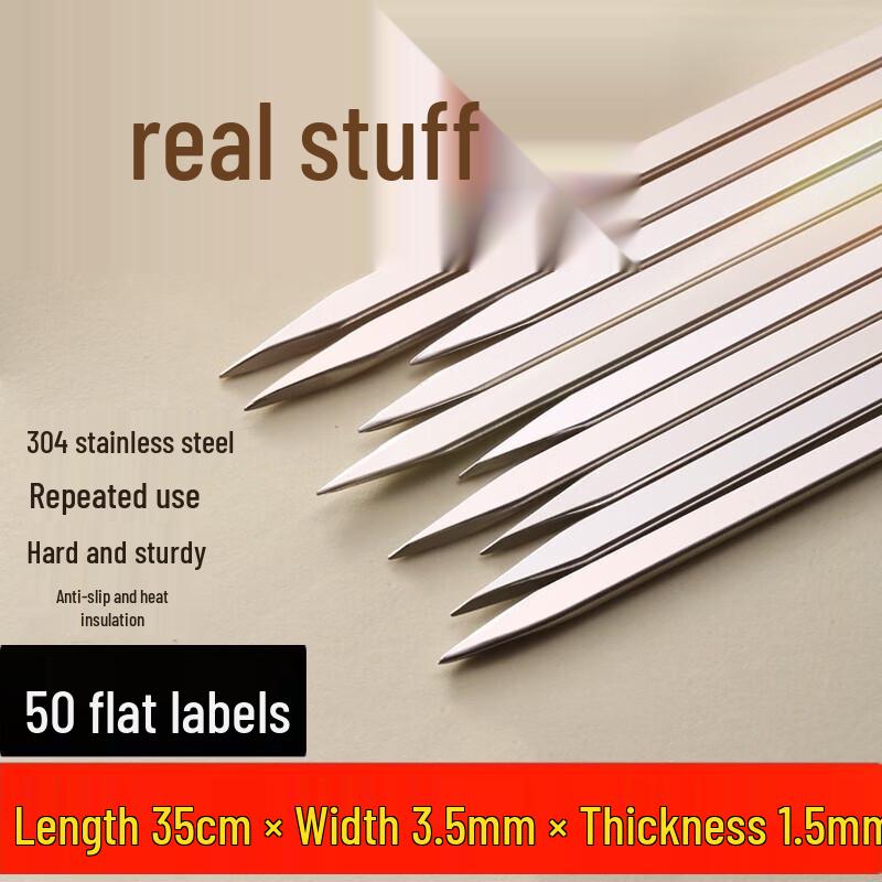 304 Stainless Steel Round BBQ Skewers