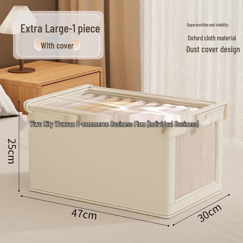 

Видимый тканевый органайзер для хранения из ткани Оксфорд с крышкой – Большой тканевый органайзер для одежды Small No Window (32*10*10cm)