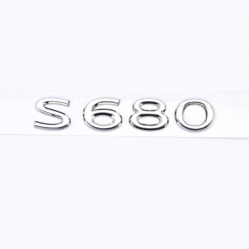 Compatible with Mercedes-Maybach S400, S450, S480, S500, S580, S600, S680 logo lettering modifications.