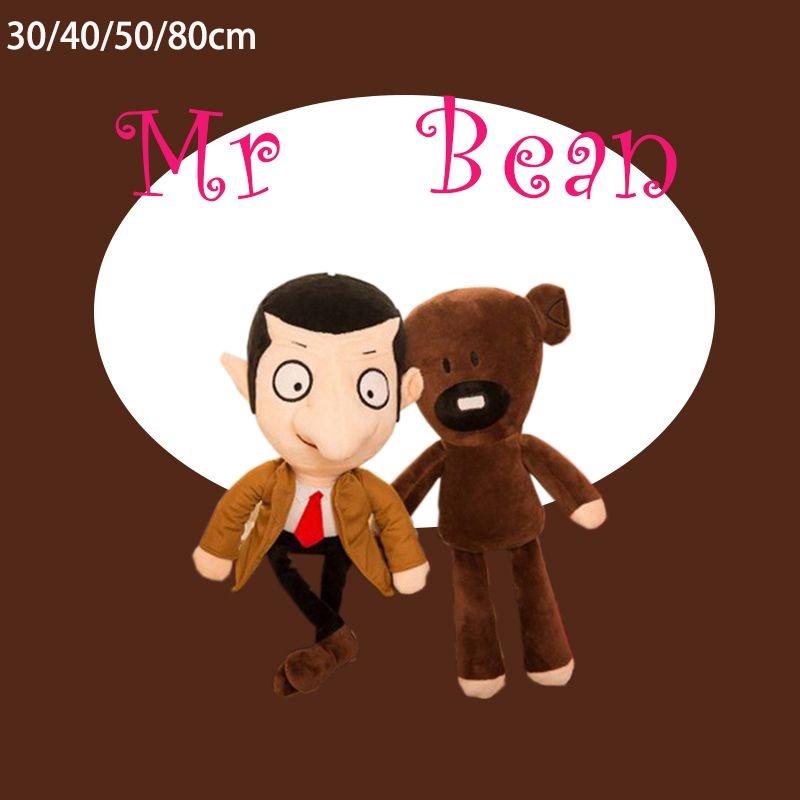 11.8/15.7/19.7/31.5in Mr. Bean Plush Toy Teddy Bear Doll Stuffed Xmas Gift