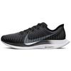 Zoom Pegasus Turbo 2 Gun Smoke Unisex-Sneaker Schwarz Weiß-Gunsmoke AT2863-001