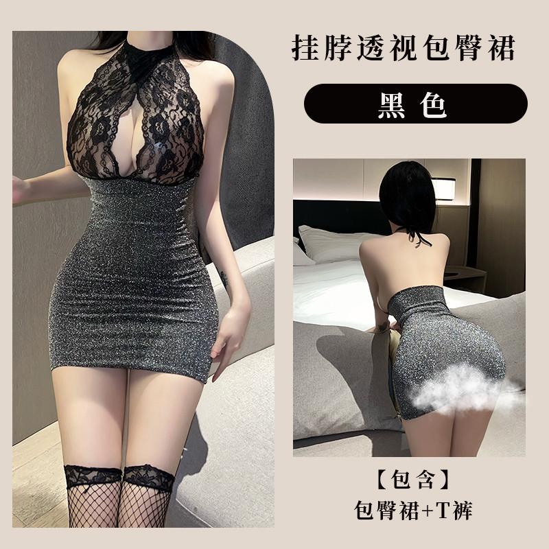 Sex Underwear Uniform Sexy Temptation Suit Sexy Neck One-piece Nightclub Performance Hip Wrap Teasing Short Skirt Pajamas