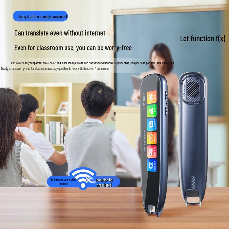 Smart Pen: All-Subject Learning Dictionary & English Translation Scanner