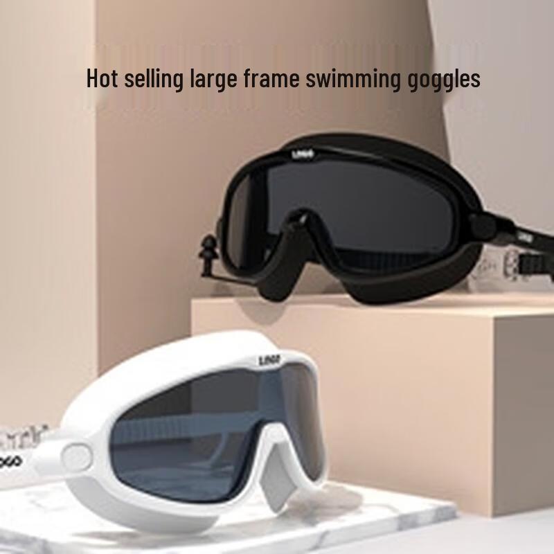 Jieruite Adult Large Frame Anti-Fog Swim Goggles