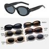 Retro Sunglasses Women'S High-End Trendy Plain Face Uv-Proof Sunglasses Men'S