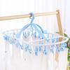 Huajia 32-Clip Clothes Drying Rack Multi-Functional Windproof Plastic Stackable Strong Multi-Headed Underwear Drying Rack