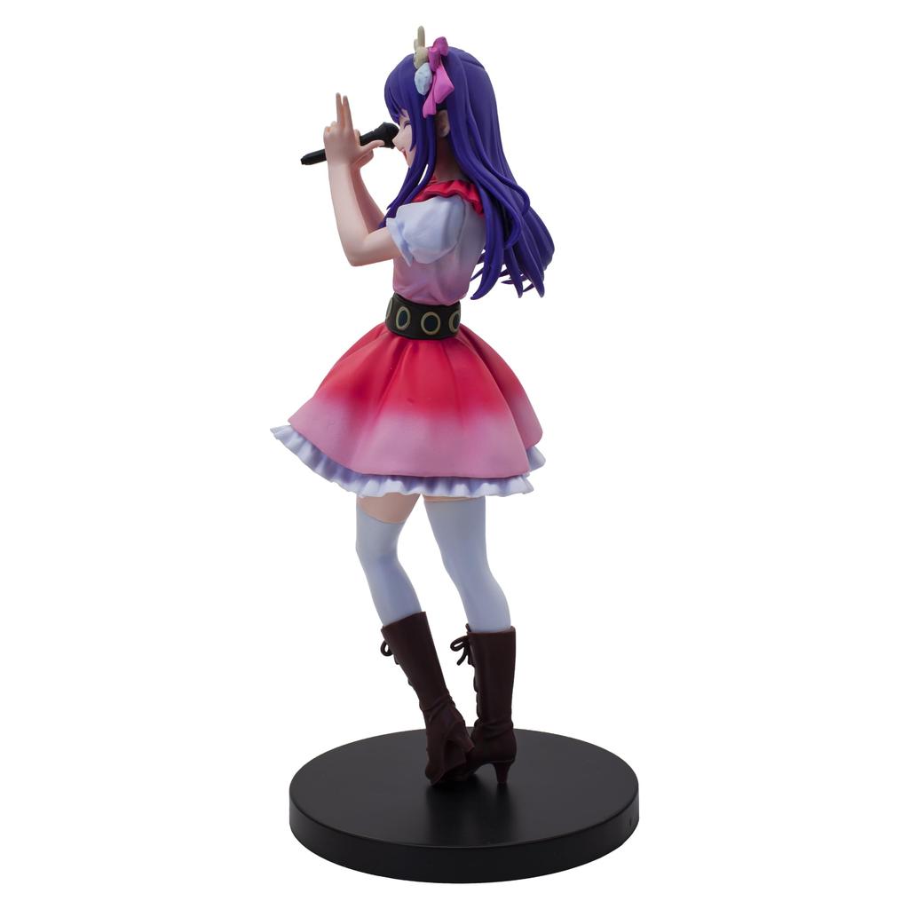 Banpresto Oshi no Ko Ai Figure