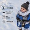 tots 3M for and Suitable for Boys and Outdoors Ami&Li Kids' Mittens, Warm, Windproof, Water-Repellent, Anti-Slip, Adjustable, Skiing, Winter, Autumn,