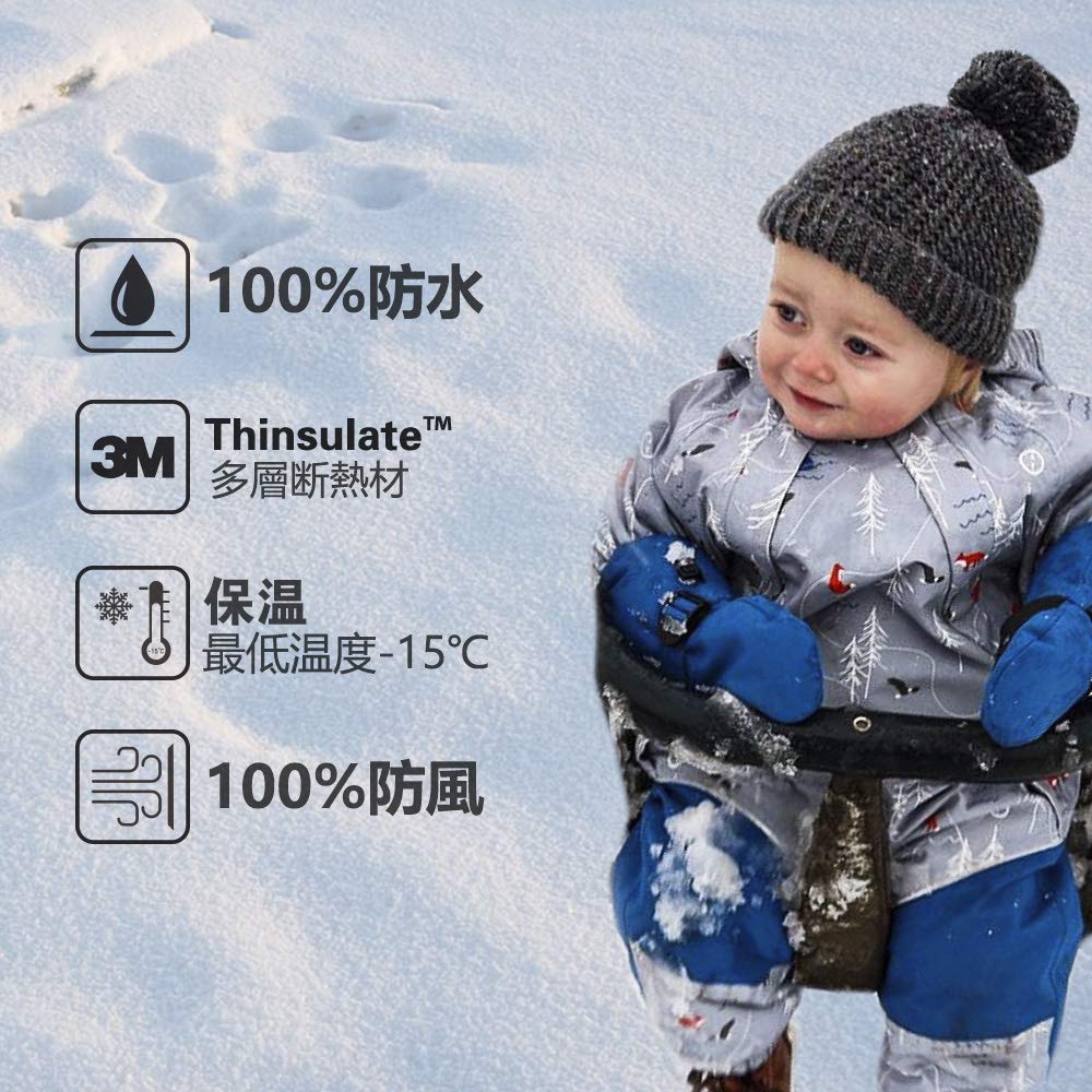 tots 3M for and Suitable for Boys and Outdoors Ami&Li Kids' Mittens, Warm, Windproof, Water-Repellent, Anti-Slip, Adjustable, Skiing, Winter, Autumn,